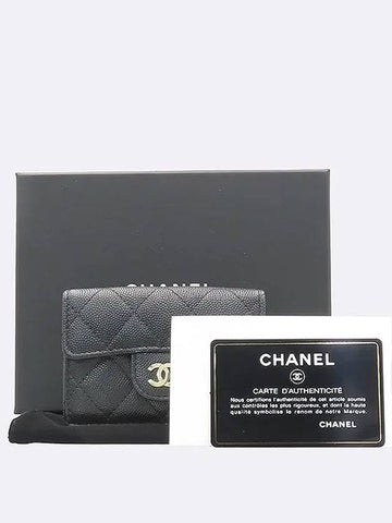 AP0230 Half Wallet - CHANEL - BALAAN 1