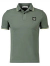 Stretch Cotton Pique Short Sleeve Polo Shirt Dark Green - STONE ISLAND - BALAAN 2