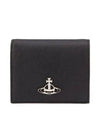 ORB Logo Saffiano Half Wallet Black - VIVIENNE WESTWOOD - BALAAN 2