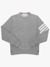 4 Bar Loopback Jersey Sweatshirt Light Grey - THOM BROWNE - BALAAN 3