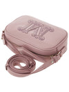 Elsa M Logo Leather Cross Bag Pink - MAX MARA - BALAAN.