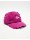 Graffiti Corduroy Low Pro Ball Cap Purple - STUSSY - BALAAN 3