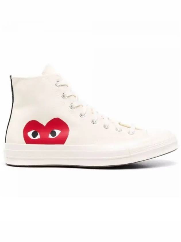 Chuck Taylor High Top Sneakers P1 K112 2 White - COMME DES GARCONS - BALAAN 2