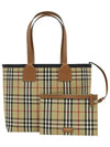 London Check Medium Cotton Tote Bag Archives Beige - BURBERRY - BALAAN 3