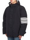 Football 4 Bar Poly Twill Parka Navy - THOM BROWNE - BALAAN 6