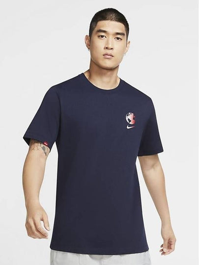 NSW World Wide Short Sleeve T-Shirt Navy - NIKE - BALAAN 2