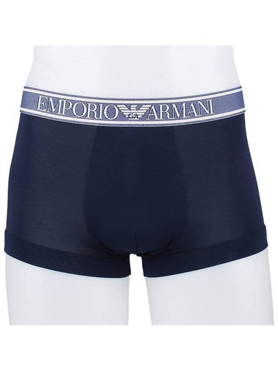 Men's Logo Band Briefs Blue - EMPORIO ARMANI - BALAAN 2