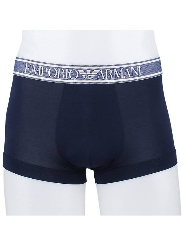 Men's Logo Band Briefs Blue - EMPORIO ARMANI - BALAAN 2