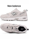 530 Low Top Sneakers Beige - NEW BALANCE - BALAAN 2