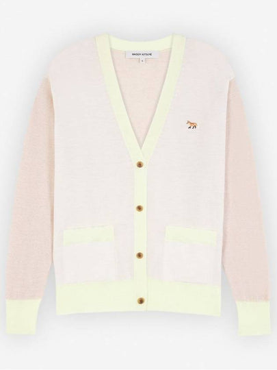 Baby Fox Patch Color Block Cardigan Ecru - MAISON KITSUNE - BALAAN 2