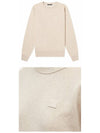 Face Patch Sweatshirt Oatmeal - ACNE STUDIOS - BALAAN 5