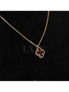 women necklace - VANCLEEFARPELS - BALAAN 8