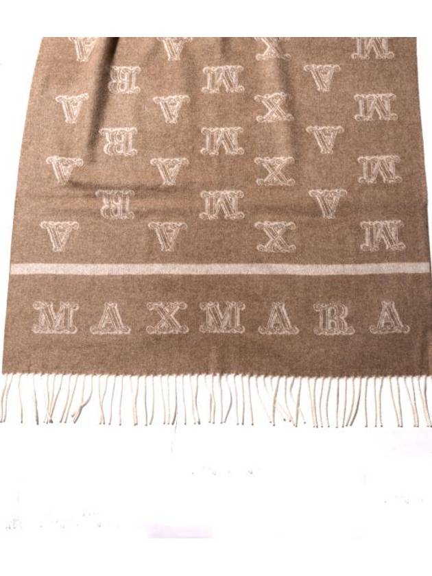 Wsklause Cashmere Muffler Brown - MAX MARA - BALAAN 4