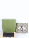 bee wallet - GUCCI - BALAAN 2