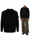 Ghost Piece Crew Neck Wool Knit Top Black - STONE ISLAND - BALAAN 2