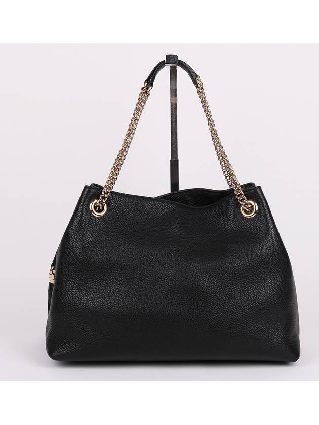 GG Soho Tassel Black Chain Shoulder Bag 536196 - GUCCI - BALAAN 3