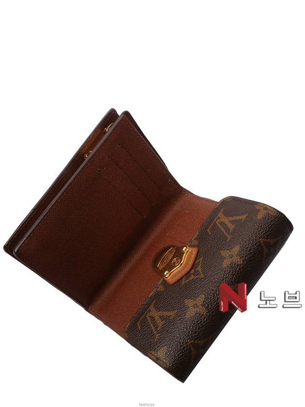 M60211 Monogram Joy Wallet 30231 - LOUIS VUITTON - BALAAN 4