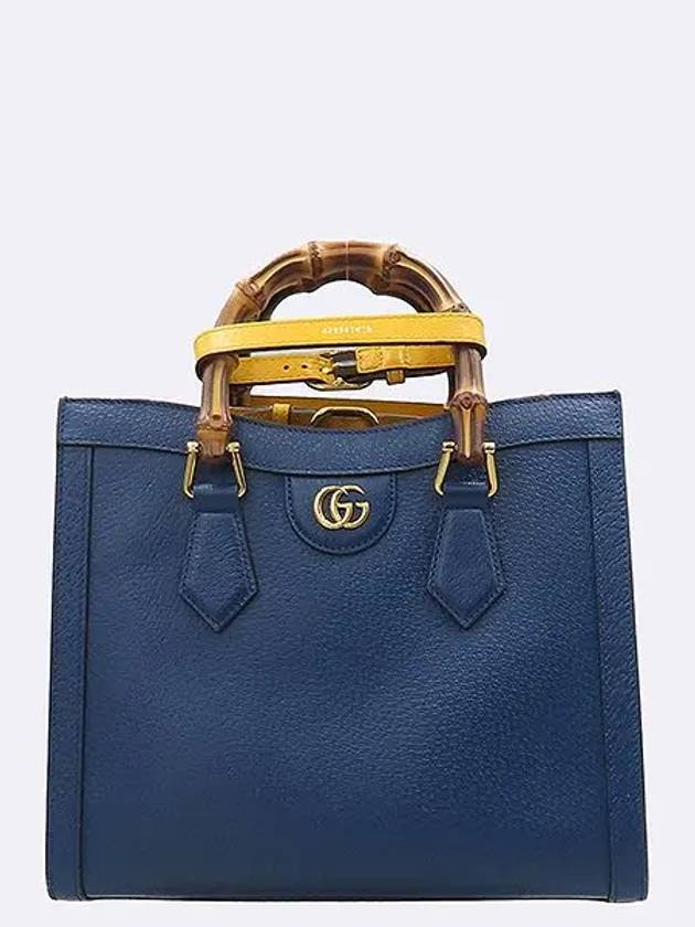 702721 2WAY bag - GUCCI - BALAAN 2