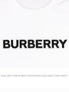 logo print cotton short sleeve t-shirt white - BURBERRY - BALAAN 5