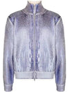 High Neck Zipper Ribbed Cotton Cardigan Purple - MAISON MARGIELA - BALAAN 2