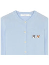 Double Fox Head Patch Round Neck Cardigan Pale Blue - MAISON KITSUNE - BALAAN 5