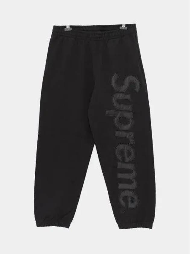 Satin applique sweatshirt men s pants FW23P104 BLACK 271581 1038544 - SUPREME - BALAAN 1