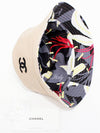 CC logo reversible doublesided bucket hat beige AA9255 B13542 NP711 - CHANEL - BALAAN 6