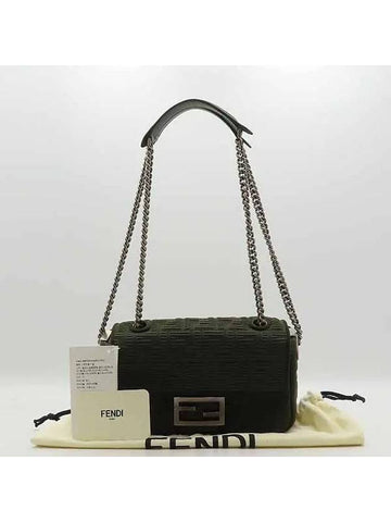 8BR793 Shoulder Bag - FENDI - BALAAN 1