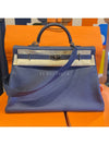 Kelly tote bag crossbody AMAZON navy silver plate size 50 - HERMES - BALAAN 1