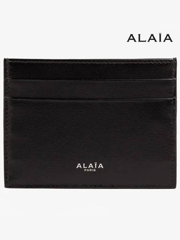 Openwork Logo Card Wallet Black - ALAIA - BALAAN 4