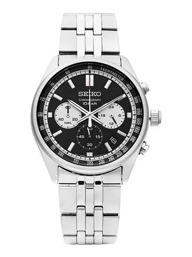 SSB429P1 Men s Metal Watch - SEIKO - BALAAN 2