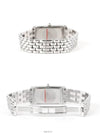 women watch - TIFFANY & CO. - BALAAN 4