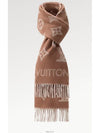 Monogram Shadow Scarf Noisette - LOUIS VUITTON - BALAAN 3