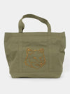 Fox Head Large Tote Bag Green - MAISON KITSUNE - BALAAN 4