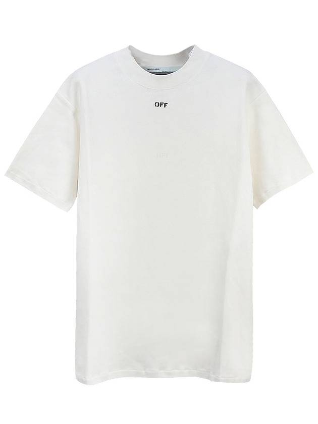 Tomboy Short Sleeve T-Shirt White - OFF WHITE - BALAAN 1