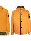 Soft Shell-R E.Dye Pure Insulation Technology Recycled Polyester Primaloft Hooded Jacket Rust - STONE ISLAND - BALAAN 2