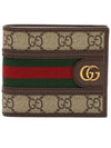 Ophidia GG Half Wallet Beige Ebony - GUCCI - BALAAN 2