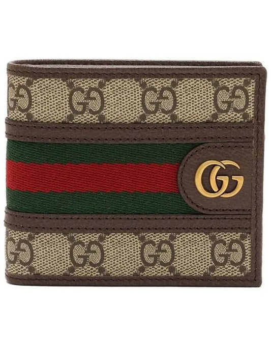 Ophidia GG Half Wallet Beige Ebony - GUCCI - BALAAN 2