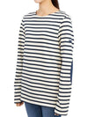 Meridien Mode Elbow Patch Striped Long Sleeve T-Shirt Ecru Navy - SAINT JAMES - BALAAN 7