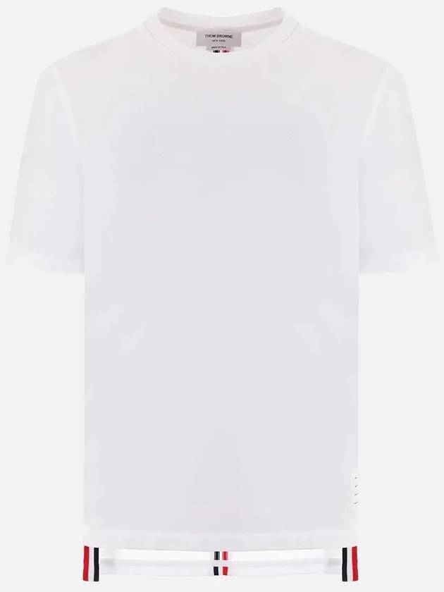 Men's Center Back Striped Short Sleeve T-Shirt White - THOM BROWNE - BALAAN 2