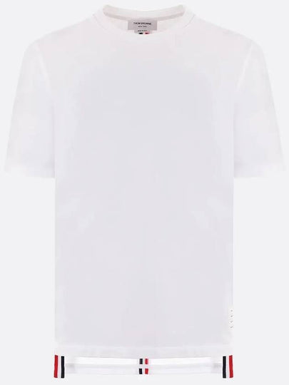 Men's Center Back Striped Short Sleeve T-Shirt White - THOM BROWNE - BALAAN 2