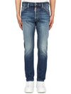 Cool Guy Skinny Jeans Blue - DSQUARED2 - BALAAN 2