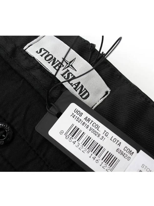 stretch cotton cargo pants - STONE ISLAND - BALAAN.