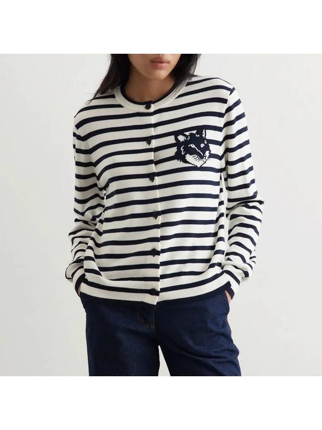 Fox Head Intarsia Regular Striped Cardigan Black White - MAISON KITSUNE - BALAAN 4