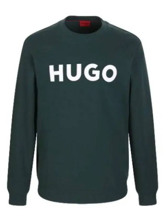 Logo French Crew Neck Sweatshirt T Shirt - HUGO BOSS - BALAAN 1