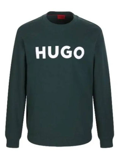 t shirt sweatshirt - HUGO BOSS - BALAAN 1