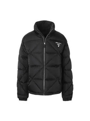 Logo quilted padded jacket black SGB803 1WQ8 - PRADA - BALAAN 1