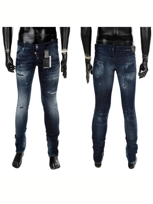 Men's Long Clement Spotted Jeans Blue - DSQUARED2 - BALAAN 2