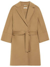 Arona Belted Single Coat Camel - S MAX MARA - BALAAN 2