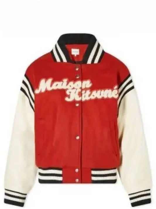 Logo Patch Varsity Jacket Burnt Red - MAISON KITSUNE - BALAAN 2